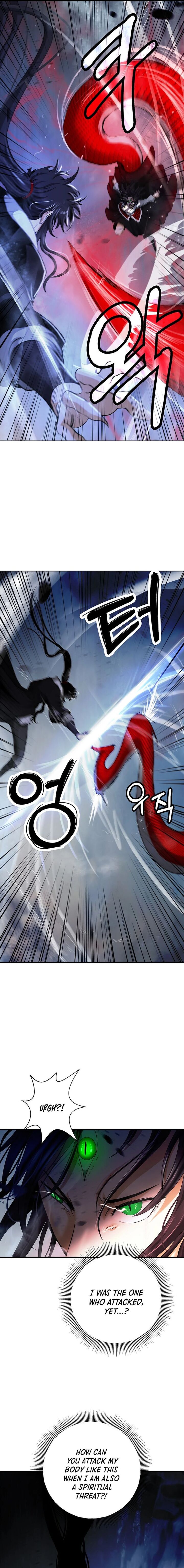 Call Of The Spear 148 4