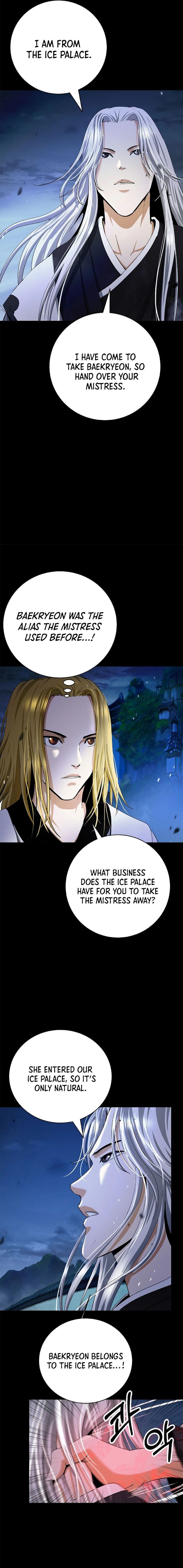 Call Of The Spear 150 16