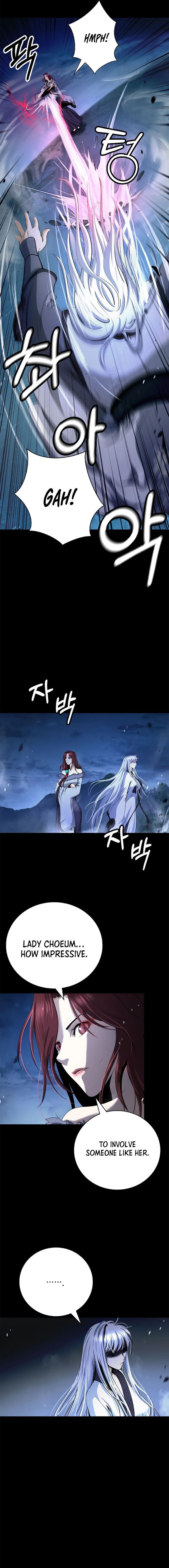 Call Of The Spear 150 21