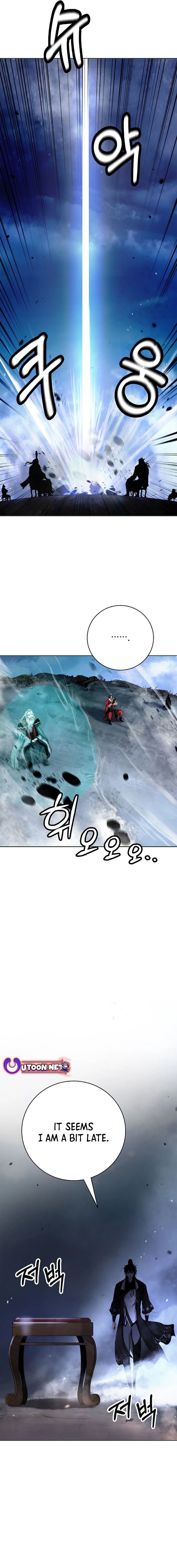 Call Of The Spear 151 19