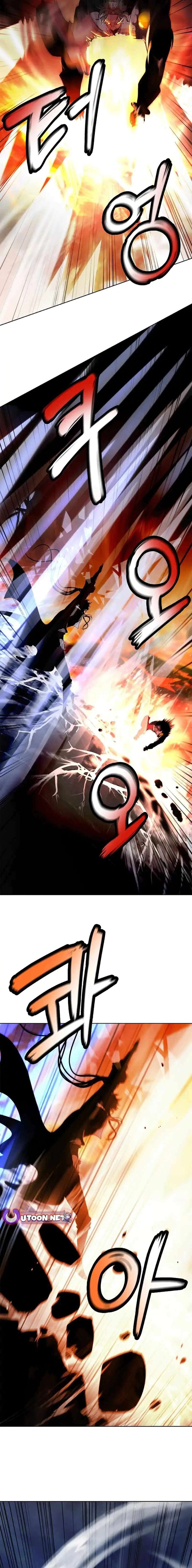 Call Of The Spear 153 4