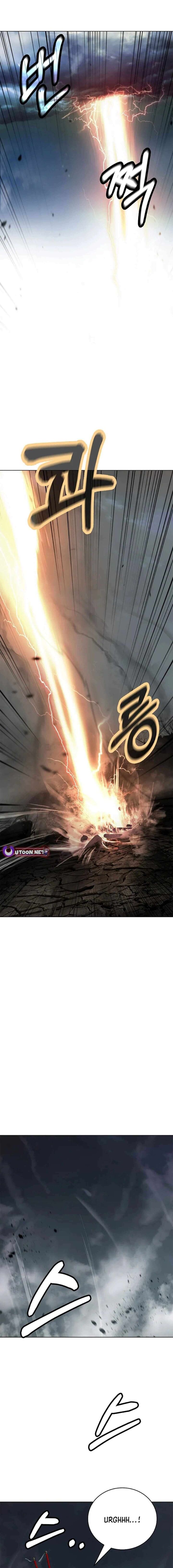 Call Of The Spear 156 11
