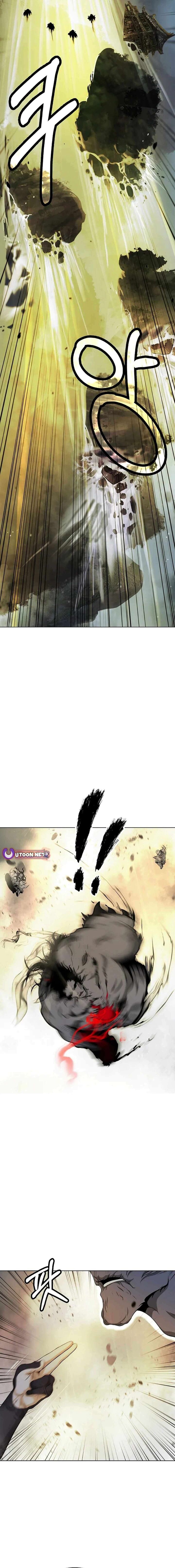 Call Of The Spear 156 16