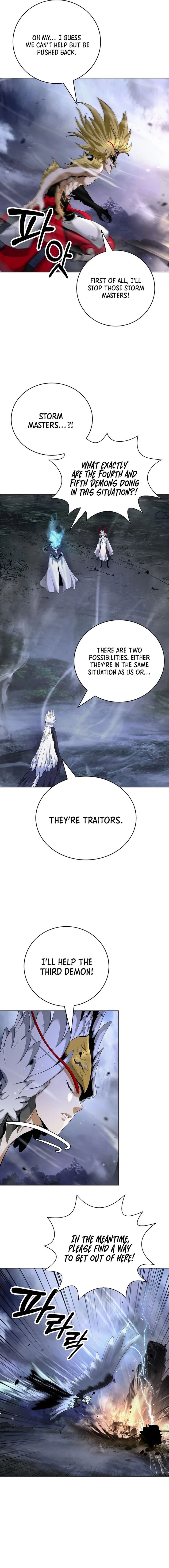 Call Of The Spear 166 9