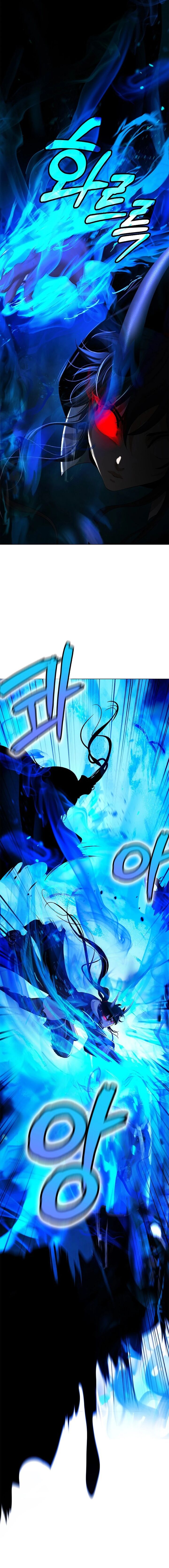 Call Of The Spear 167 21