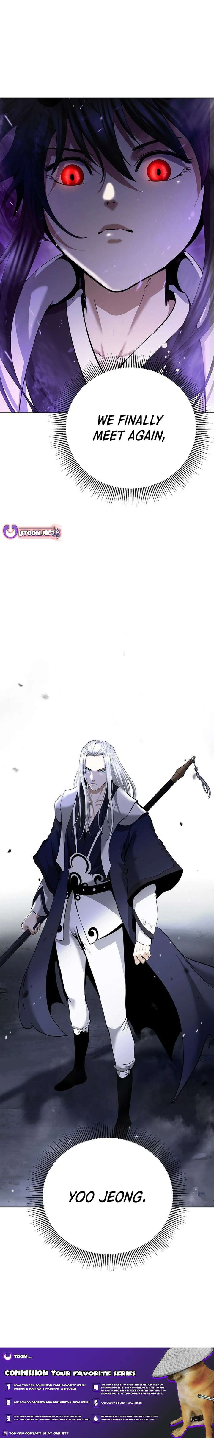 Call Of The Spear 168 23