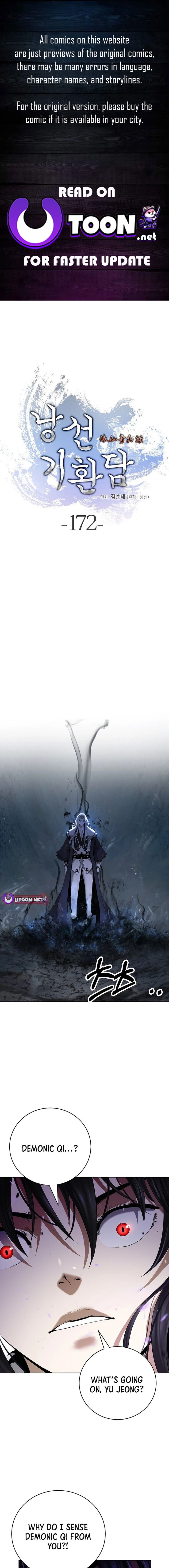 Call Of The Spear 172 1