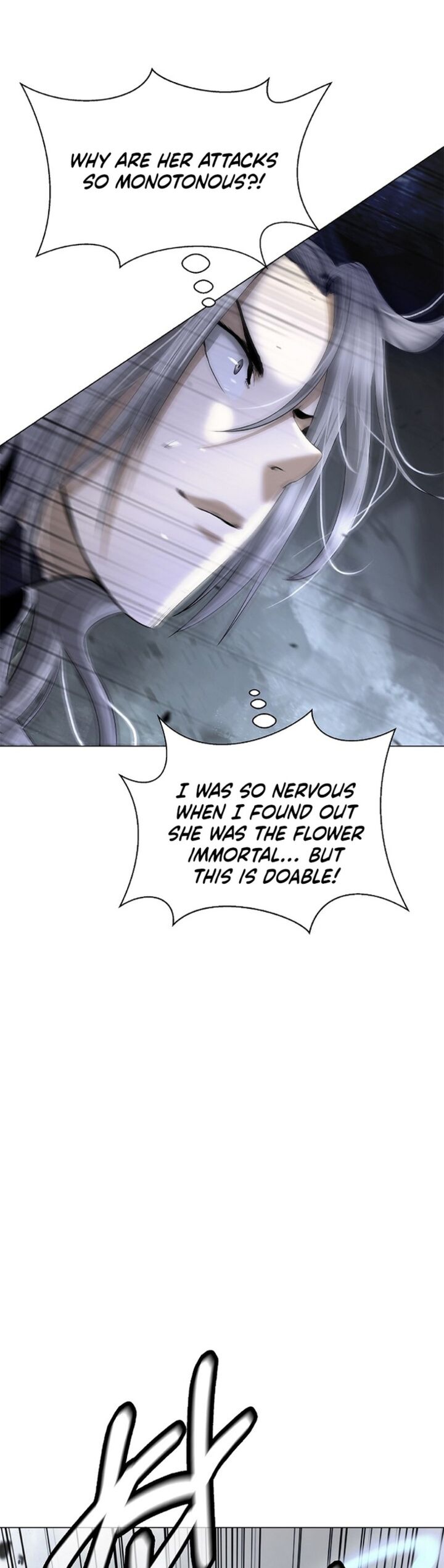 Call Of The Spear 197 20