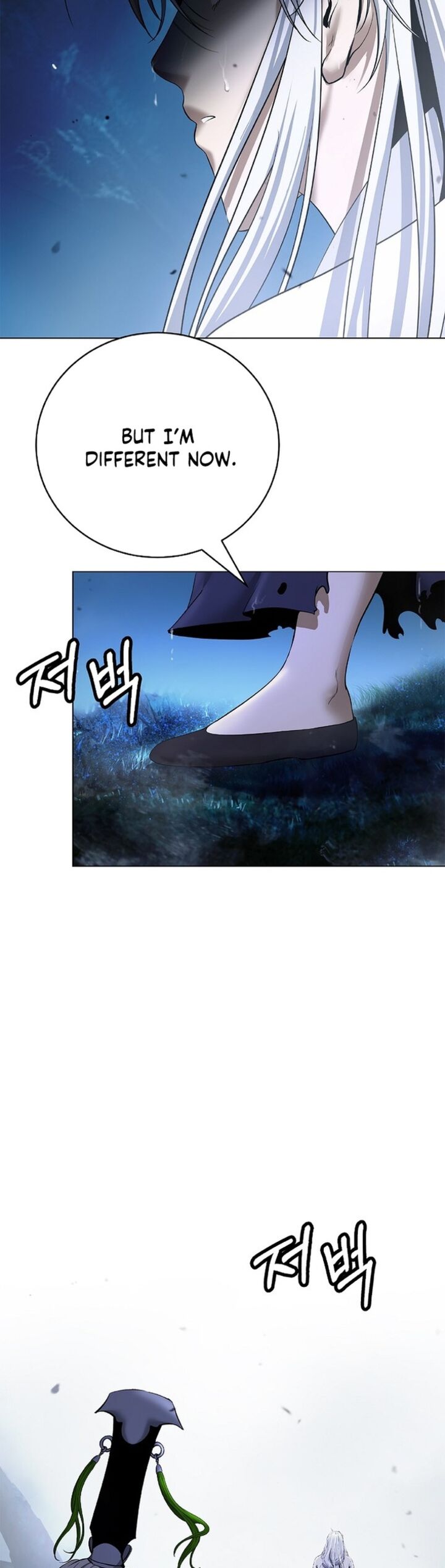 Call Of The Spear 197 41