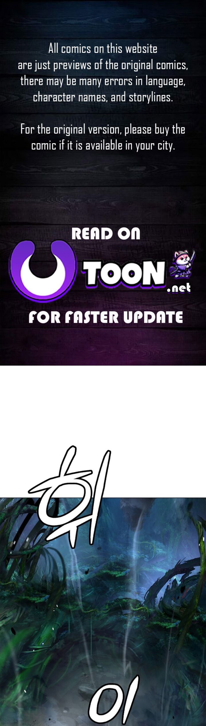 Call Of The Spear 199 1