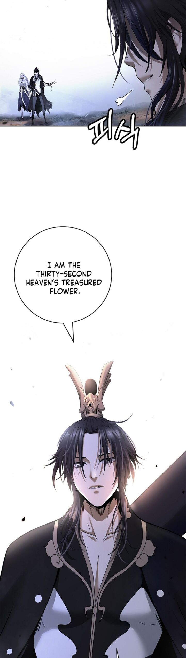 Call Of The Spear 199 10