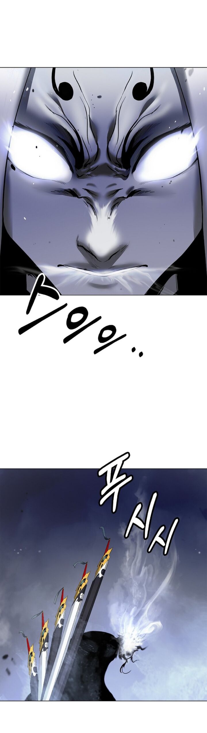 Call Of The Spear 199 21