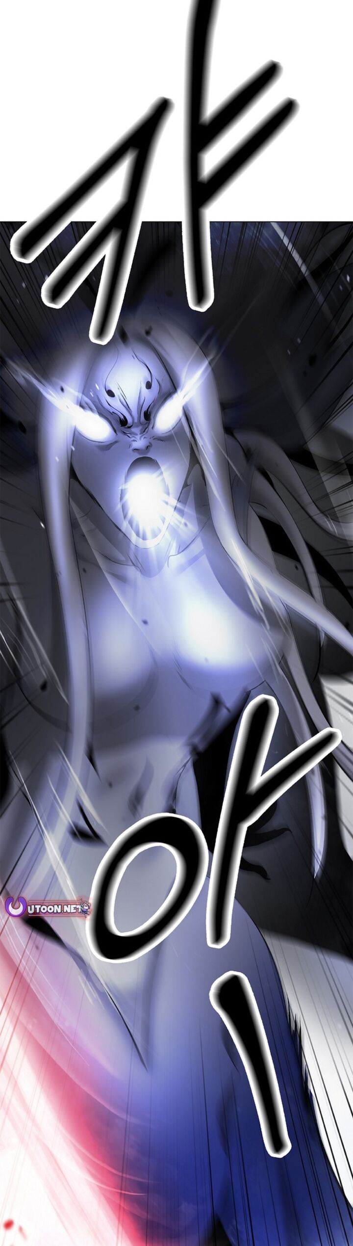 Call Of The Spear 199 23