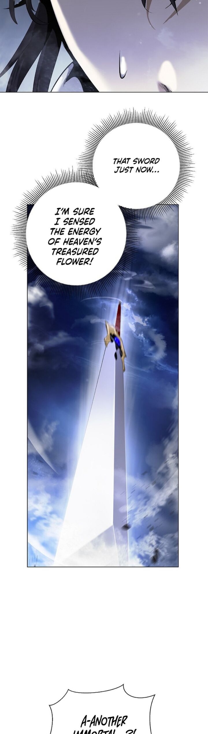 Call Of The Spear 199 3