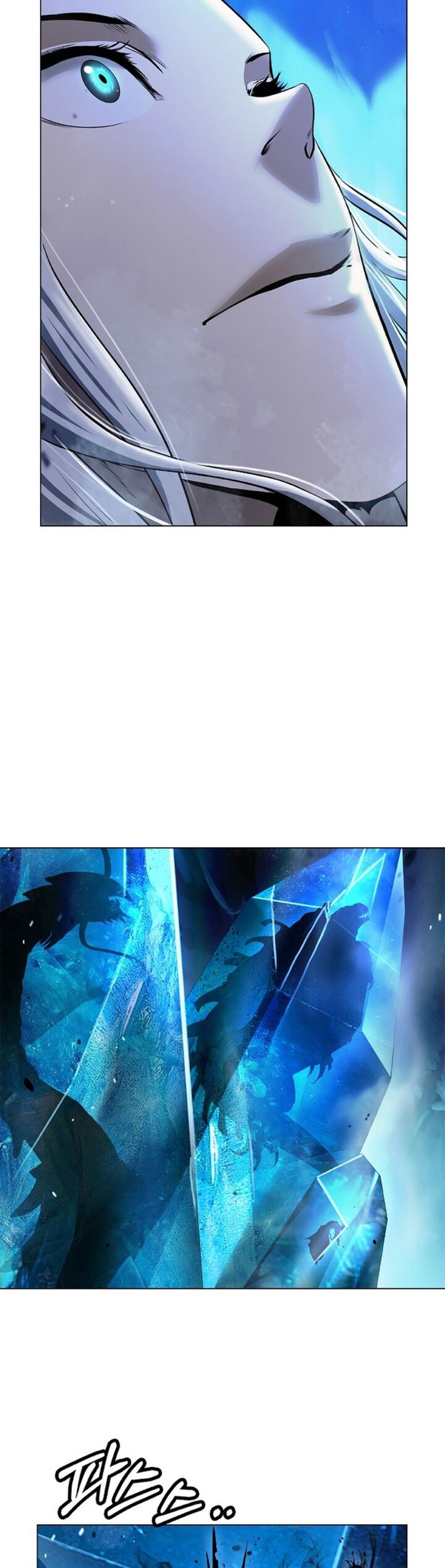 Call Of The Spear 199 37