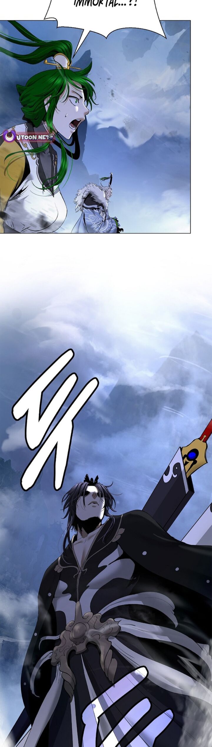 Call Of The Spear 199 4