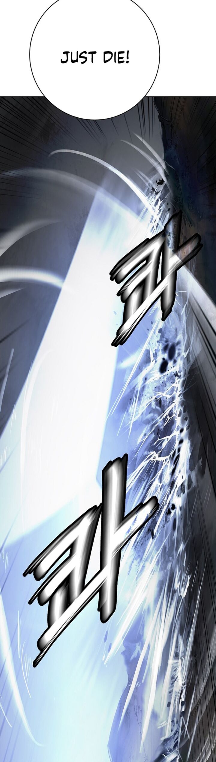 Call Of The Spear 200 21