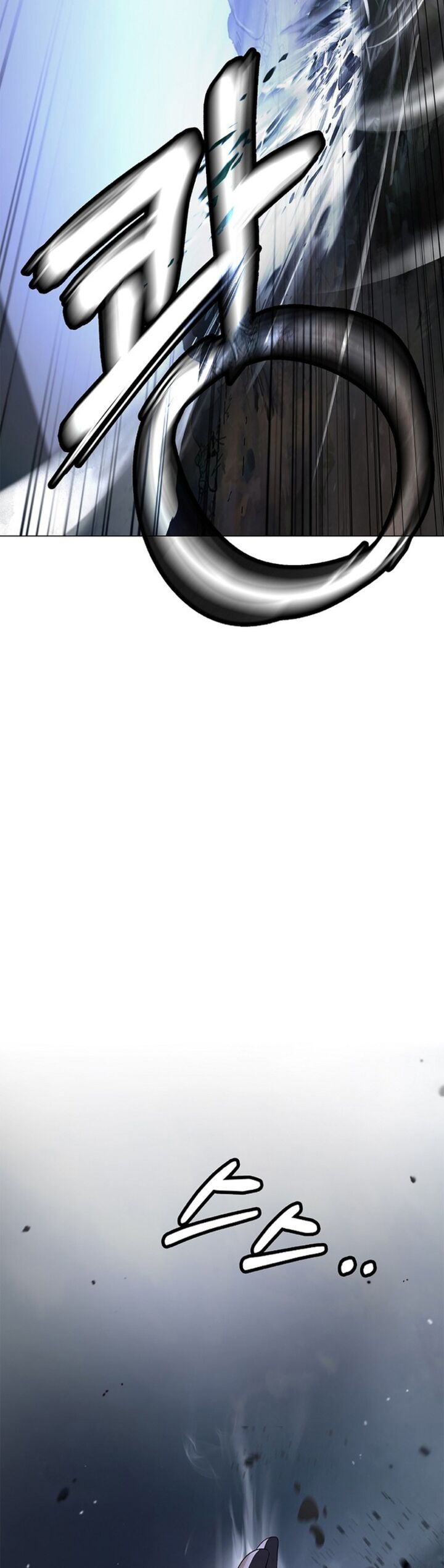 Call Of The Spear 200 22