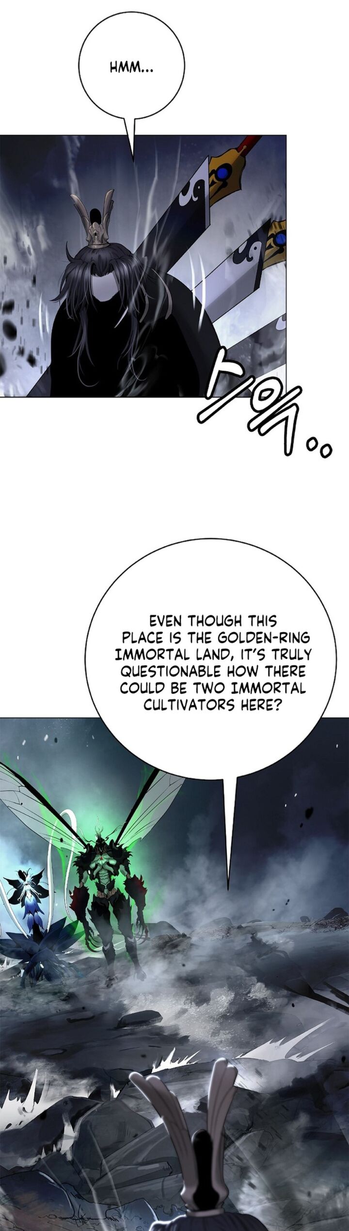 Call Of The Spear 200 27