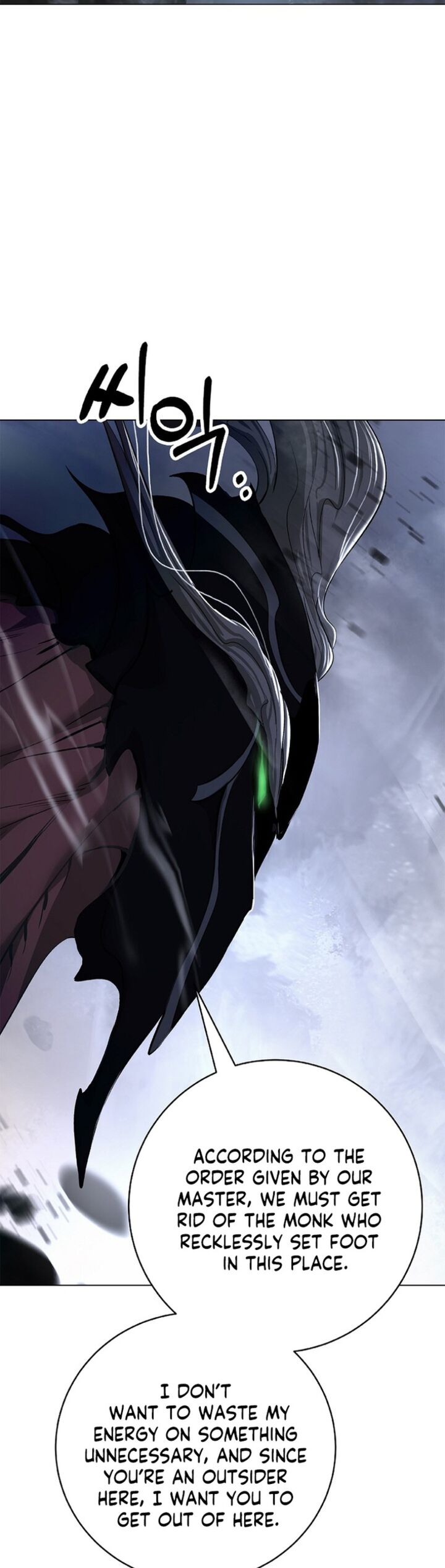 Call Of The Spear 200 30