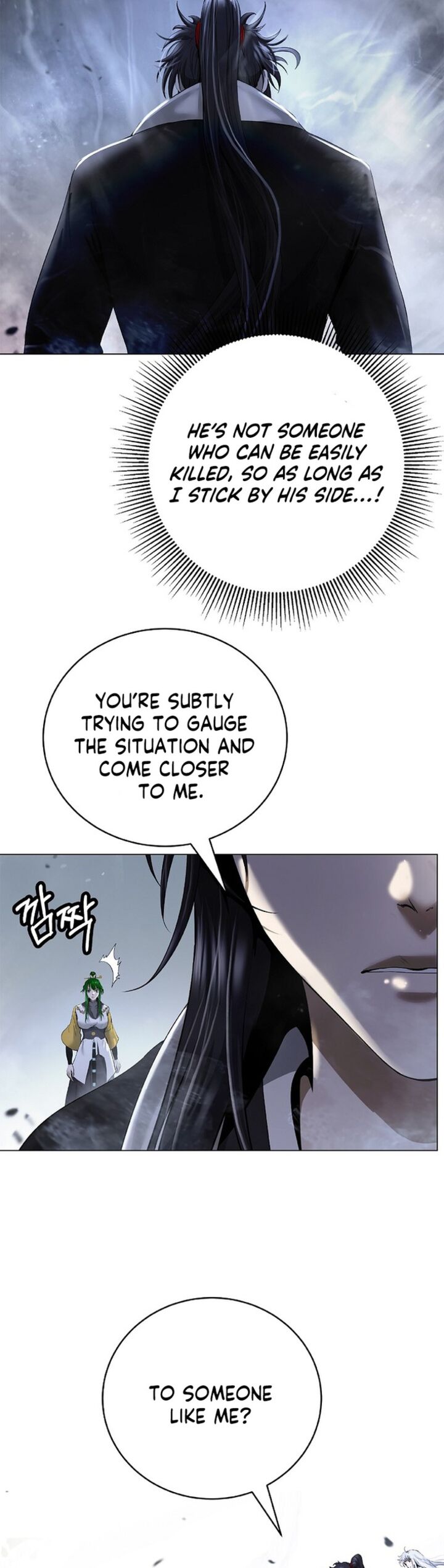 Call Of The Spear 200 40