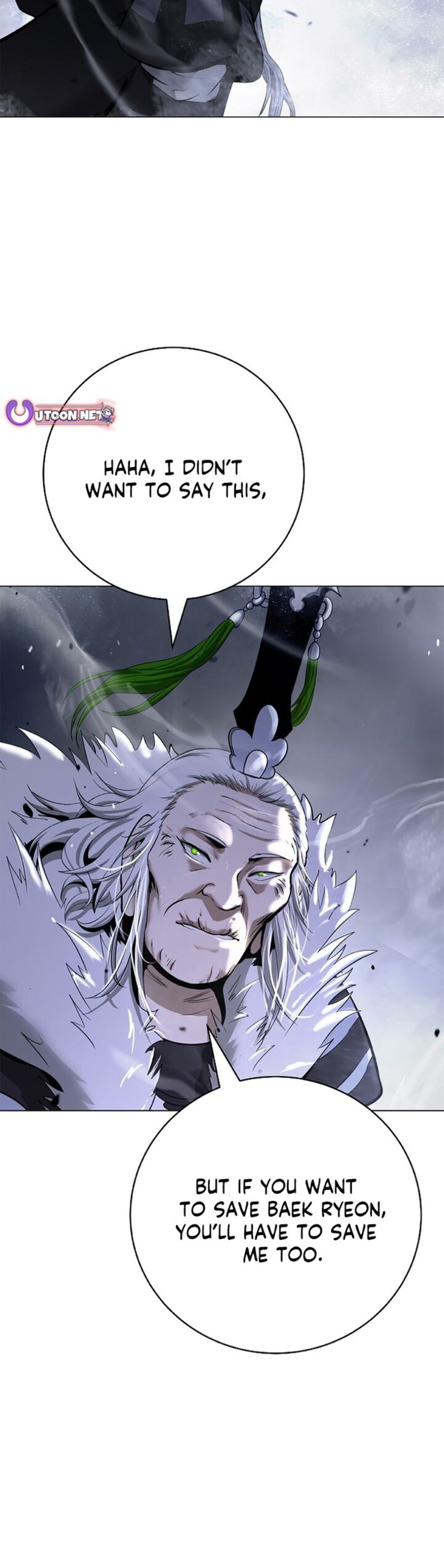 Call Of The Spear 200 44