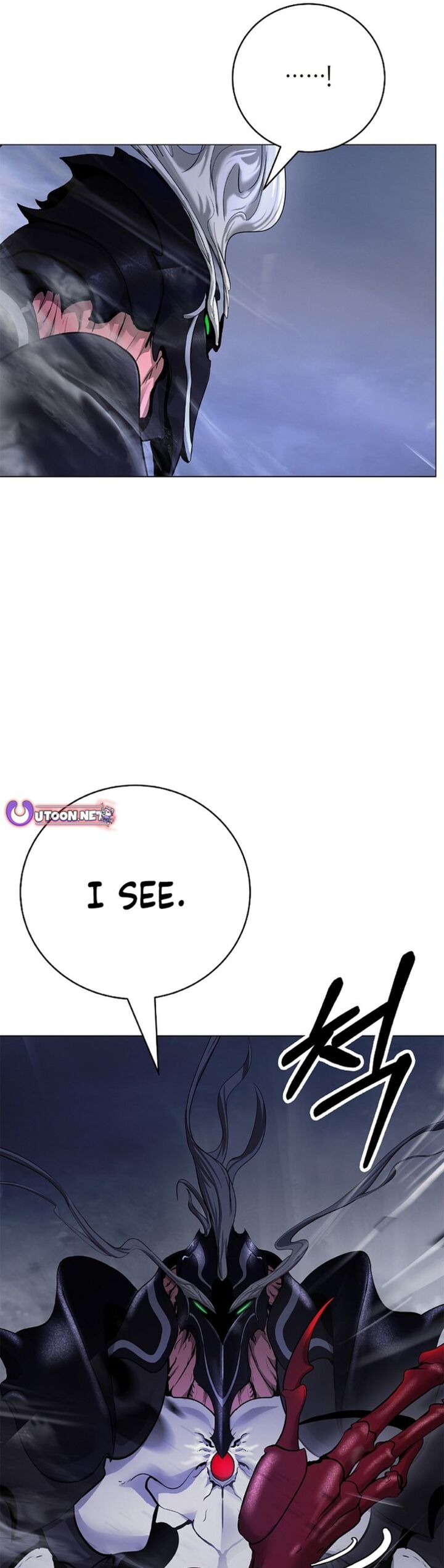 Call Of The Spear 200 54