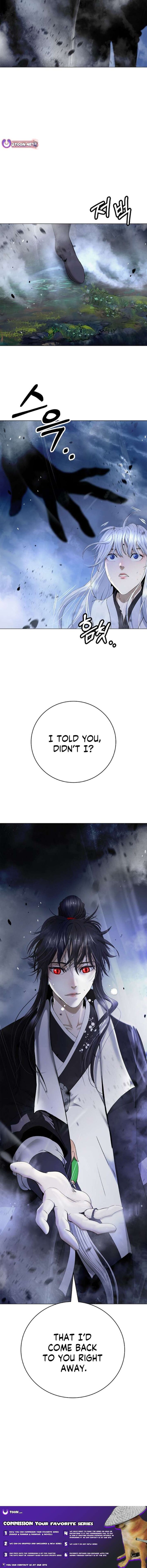 Call Of The Spear 206 20