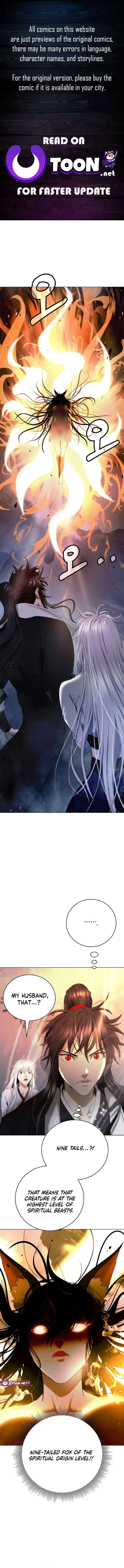 Call Of The Spear 209 1