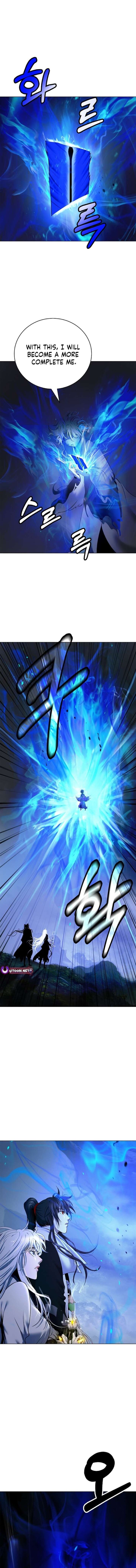 Call Of The Spear 209 11