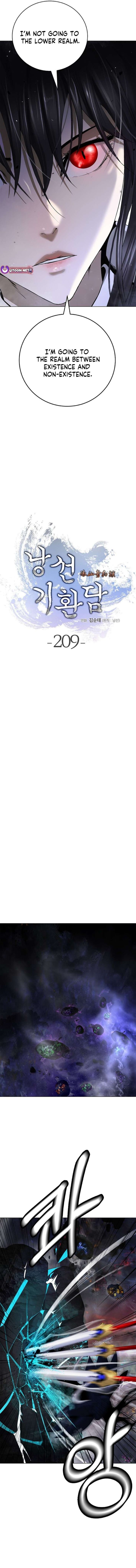 Call Of The Spear 209 13