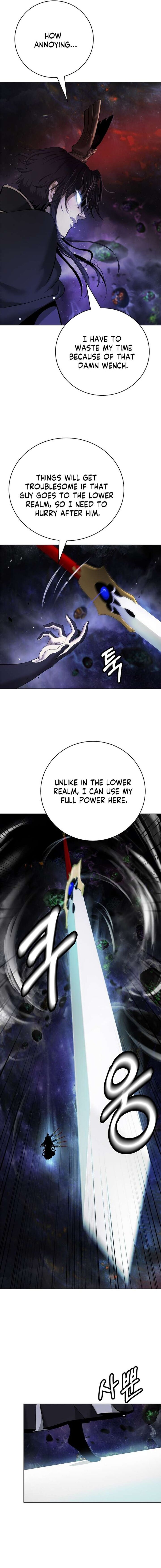 Call Of The Spear 209 16