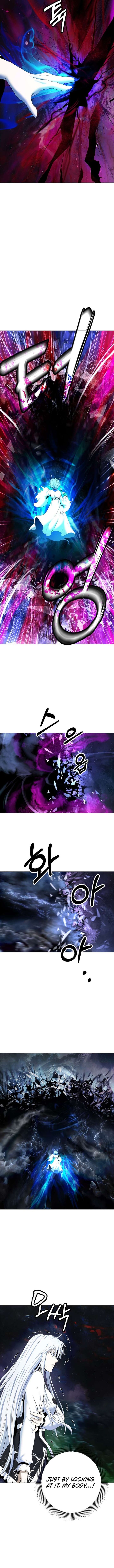 Call Of The Spear 210 12