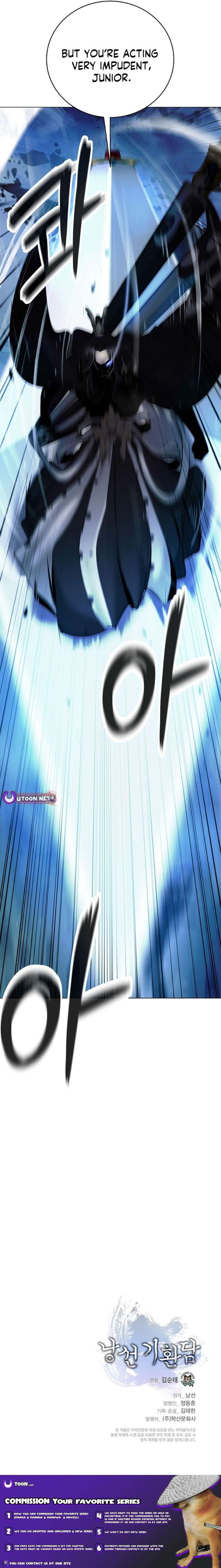 Call Of The Spear 210 16