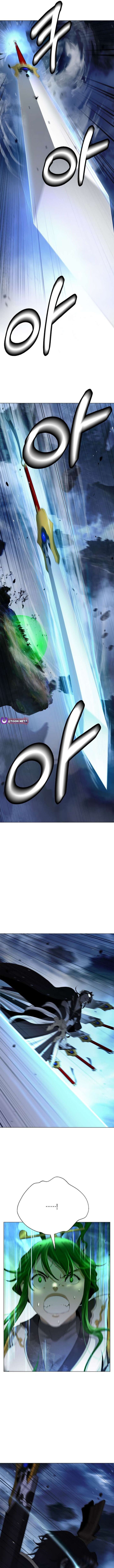 Call Of The Spear 210 7