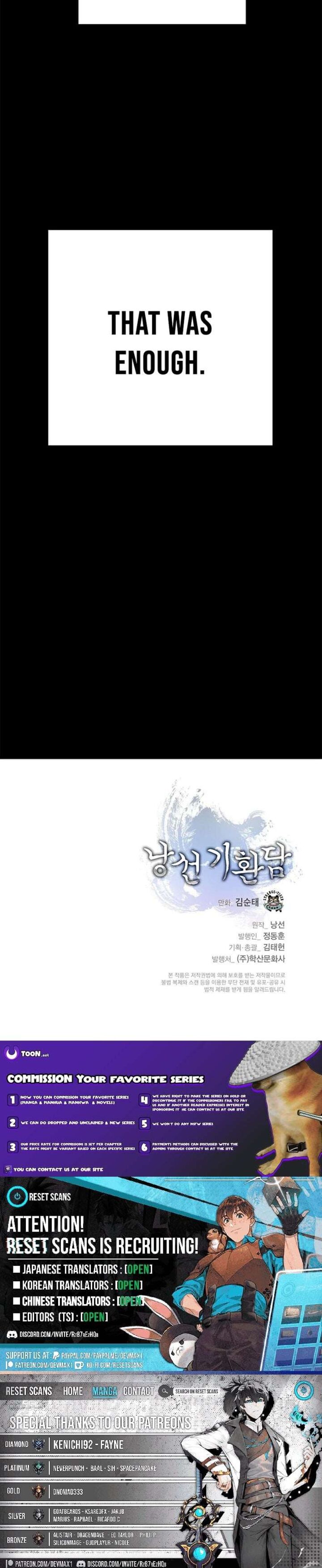 Call Of The Spear 212 15