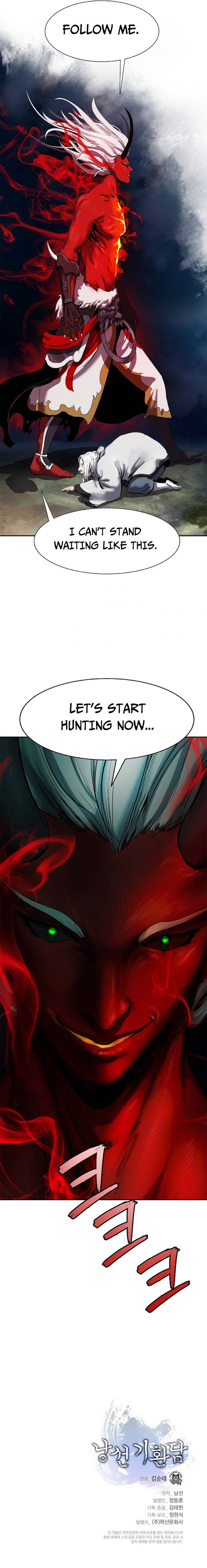 Call Of The Spear 22 14