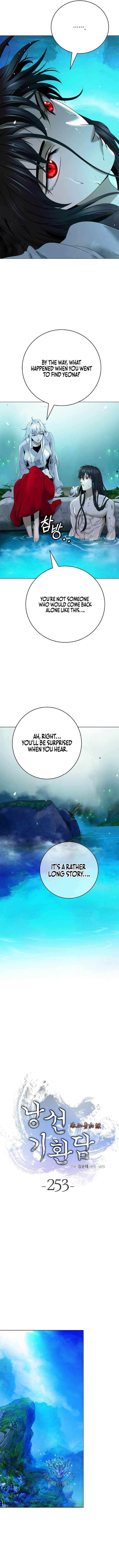 Call Of The Spear 253 6