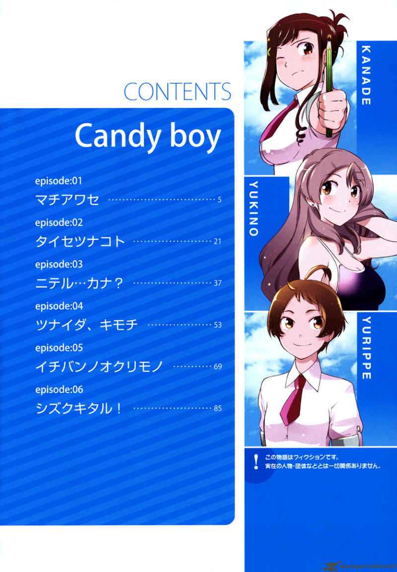 Candy Boy 8 19
