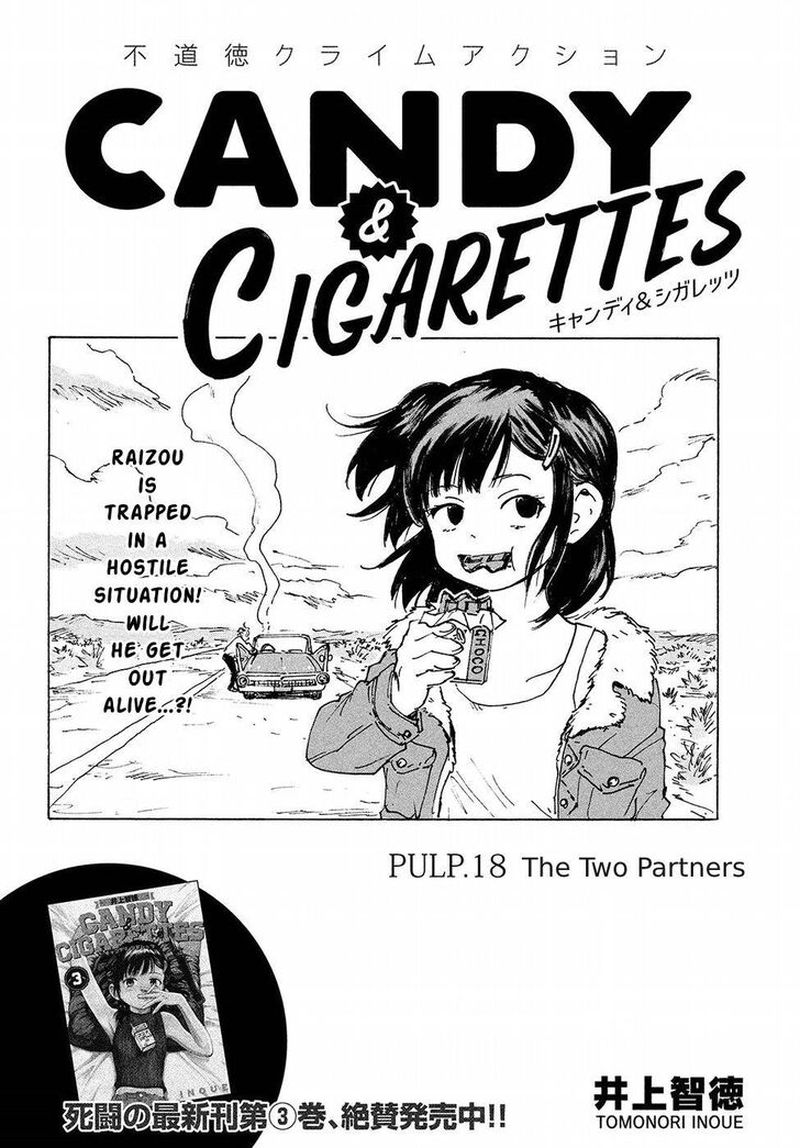 Candy Cigarettes 18 2