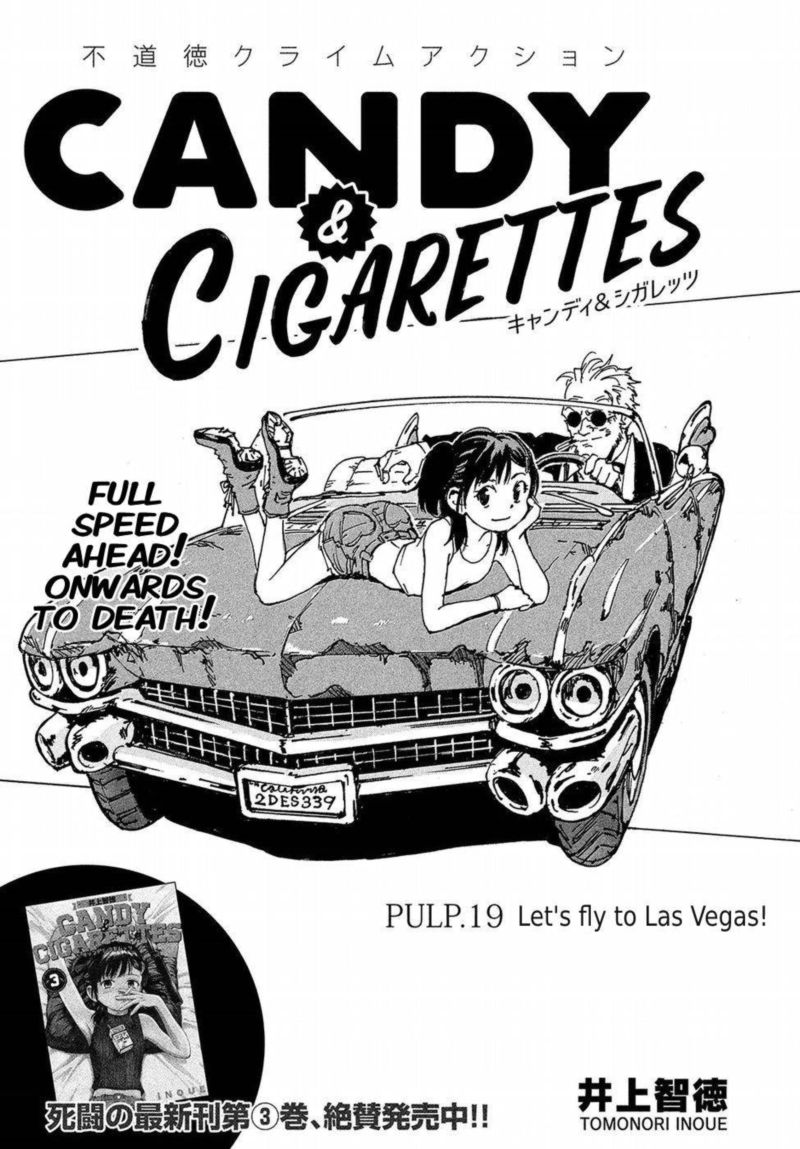 Candy Cigarettes 19 3