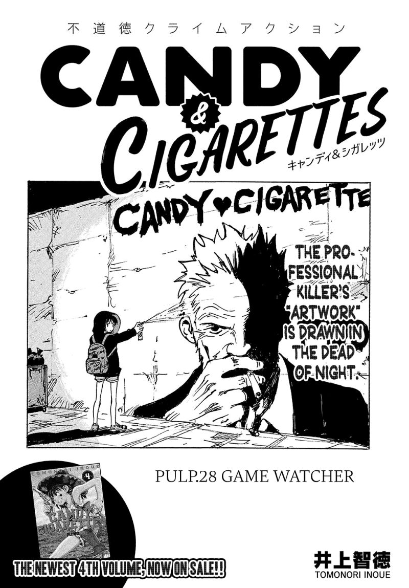 Candy Cigarettes 28 2