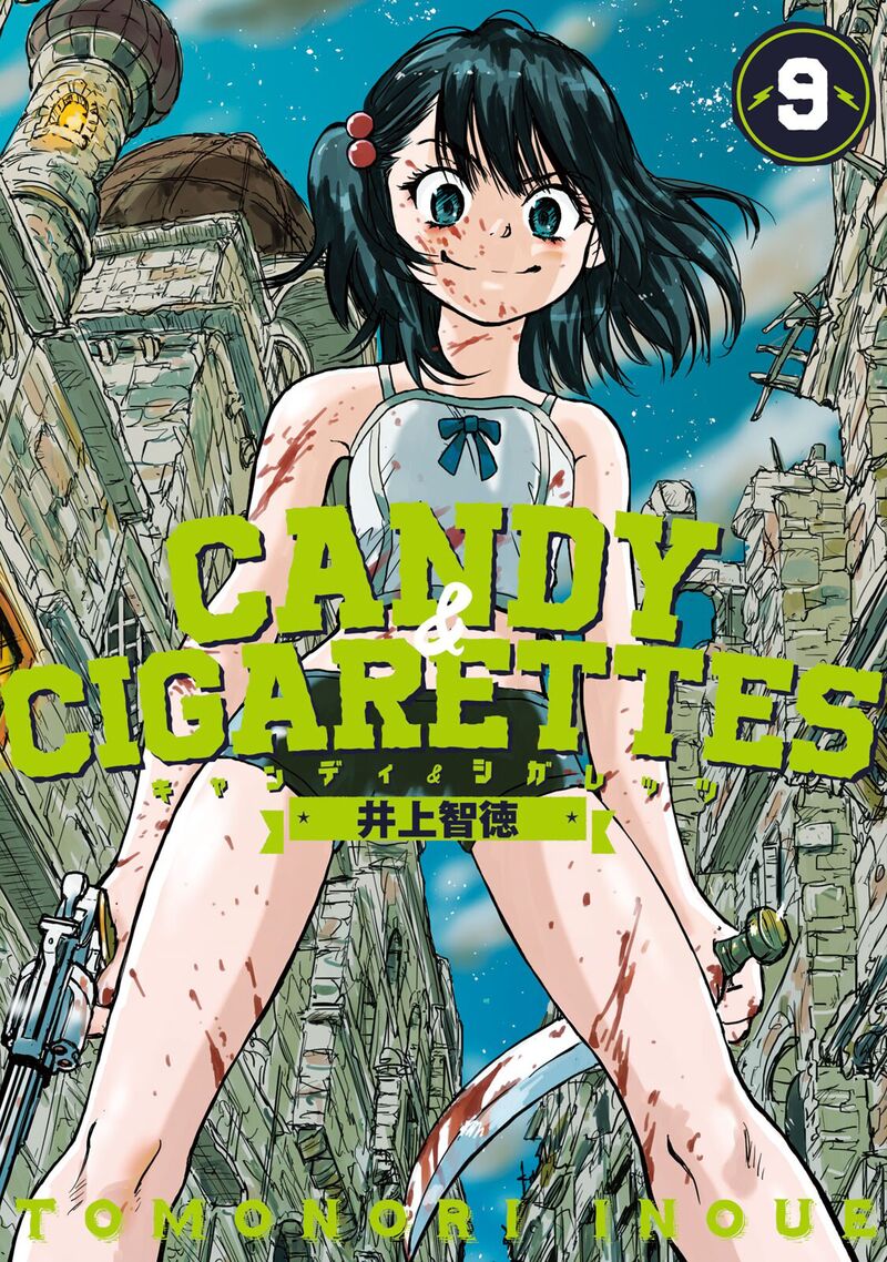 Candy Cigarettes 40 1