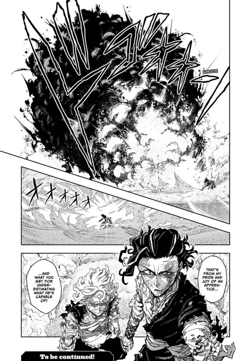 Cannon Master 12 19