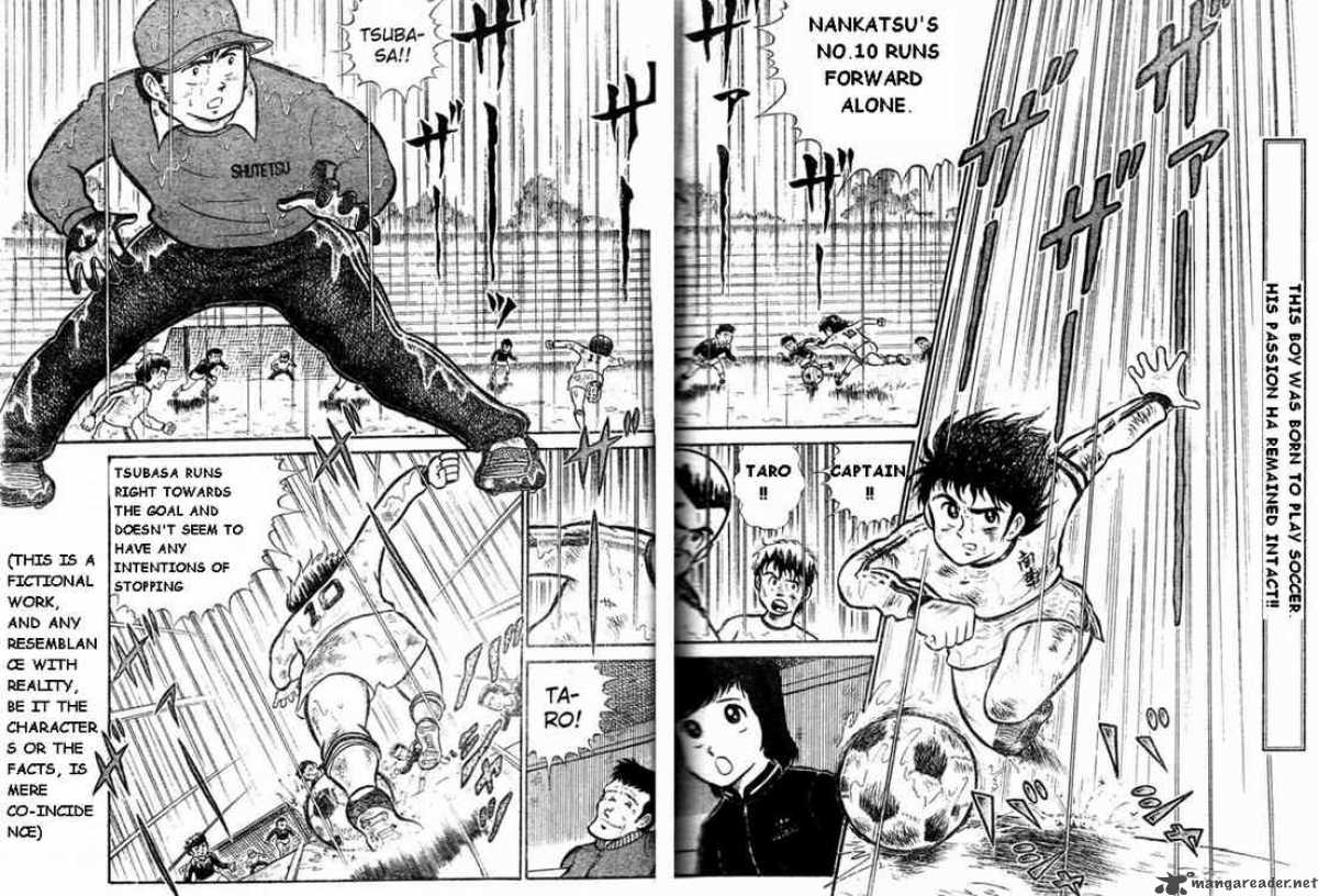 Captain Tsubasa 0 2