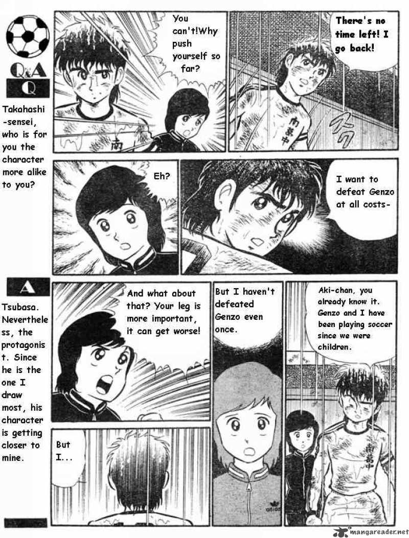 Captain Tsubasa 0 22