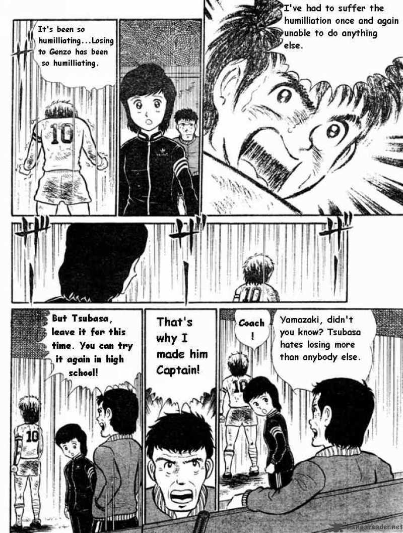 Captain Tsubasa 0 23