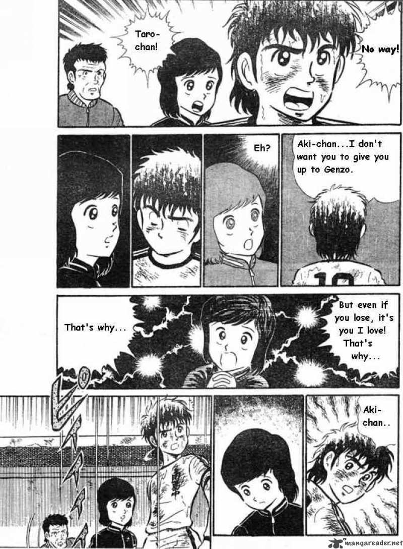 Captain Tsubasa 0 24