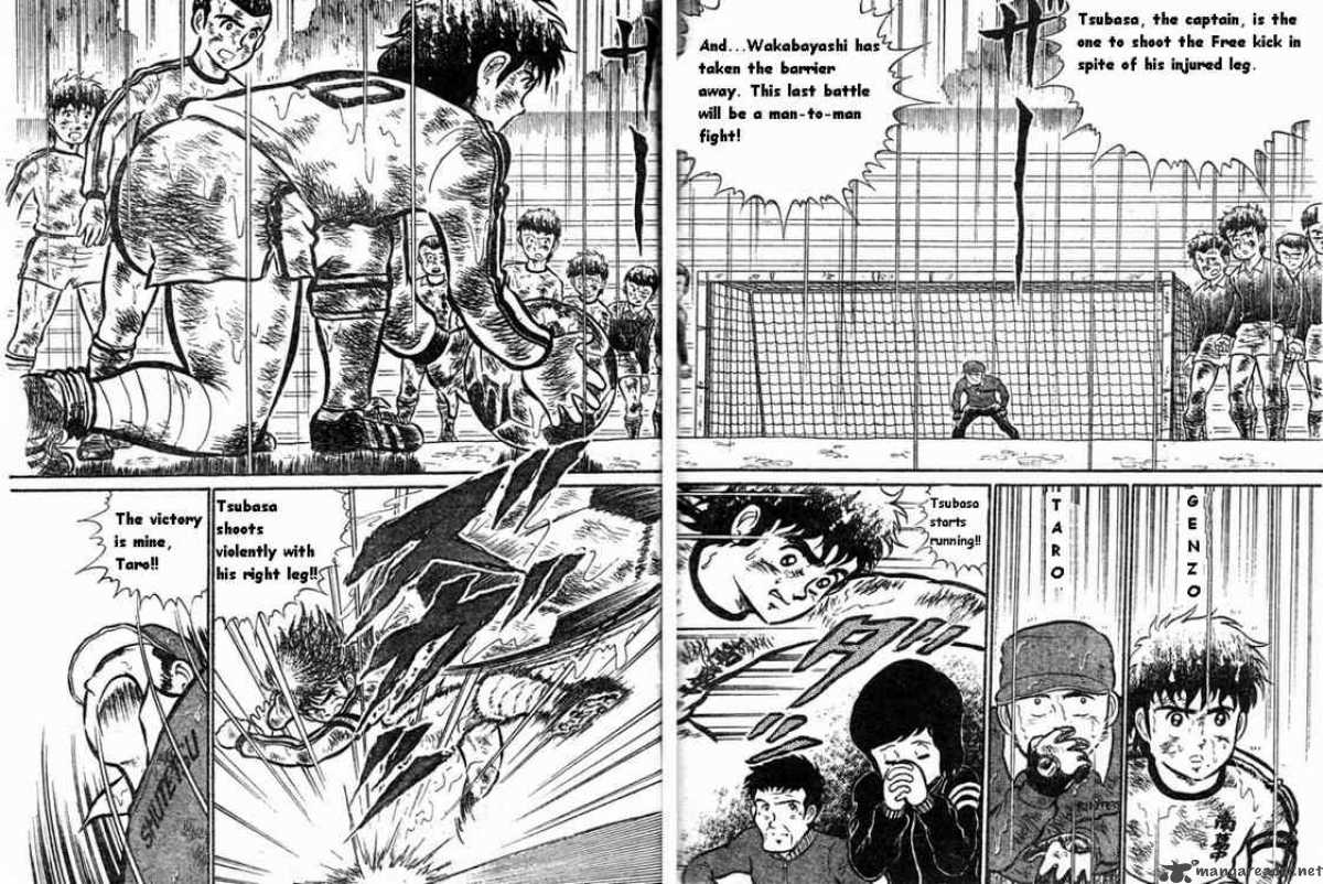 Captain Tsubasa 0 27