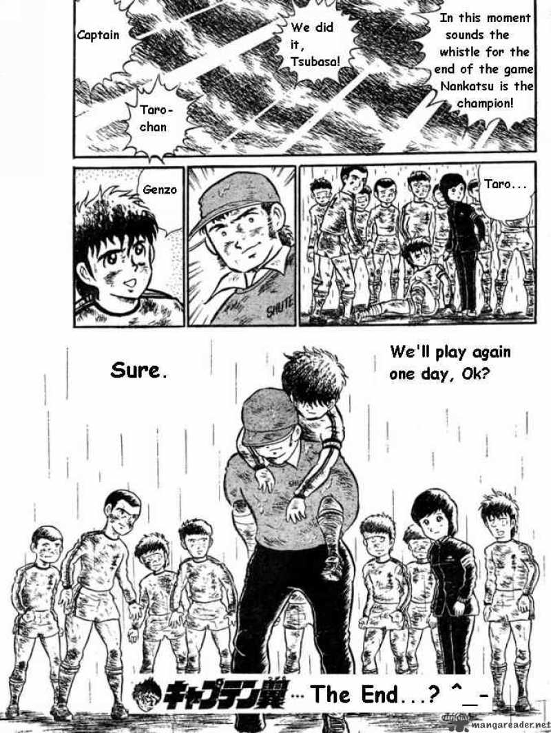 Captain Tsubasa 0 29